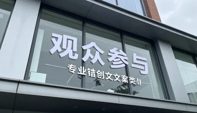 宣传片策划阶段常见问题及应对策略